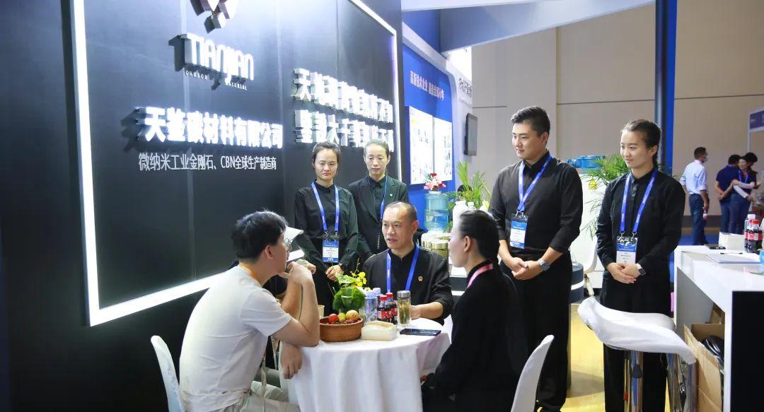 Tianjian Congratulates | The 7th International Carbon Materials Conference and E