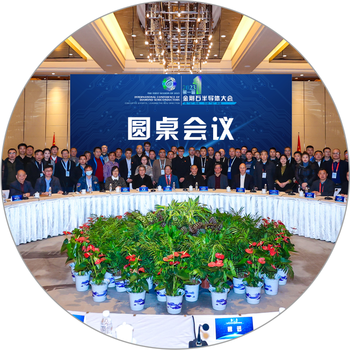 小圆图-1.png 小圆图-1.png