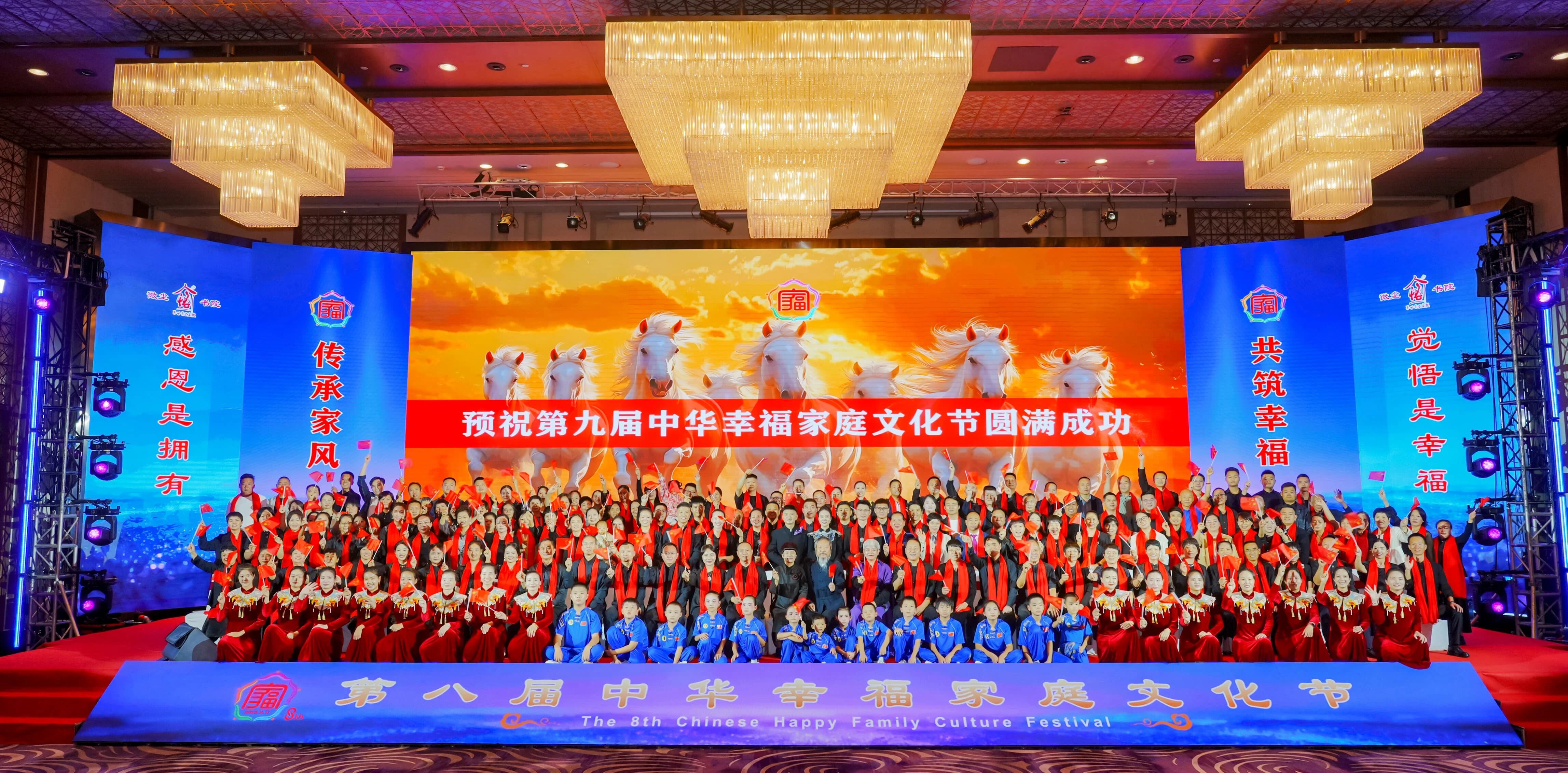 微信图片_2025-09-26_105801_601.jpg 微信图片_2025-09-26_105801_601.jpg